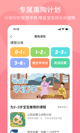 米兰手机网页版入口登录2