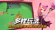 开云网址2
