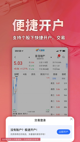 星空·(中国)电子官方网站1
