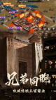 星空·体育登录入口5