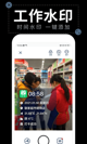 米兰·全站体育app登录界面截圖1