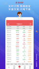 星空·(中国)电子官方网站3