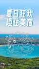 星空综合体育网页登录3