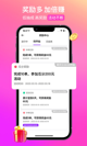 米兰手机网页版入口登录5