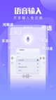 星空游戏官方网站效果截圖3
