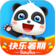 優(yōu)衣庫