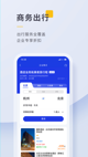 开·云官方网站入口5