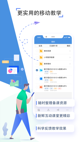 米兰·全站体育app登录1