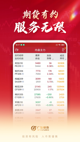 开云网址3