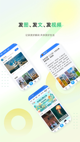 米兰app官方网站3
