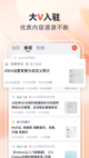 星空体彩官网app2