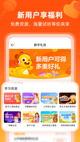 米兰手机网页版入口登录4