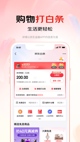 星空·体育登录入口效果截圖3