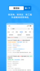 米兰·(milan)中国官方网站4