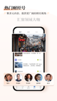 米兰app官网下载入口界面截圖1