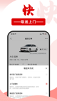 开·云官方网站入口1