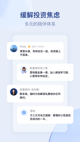 开云网站體驗(yàn)截圖4
