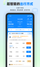 米兰·全站体育APP2