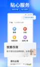 米兰官网登录入口1