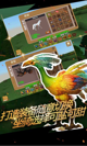 开云网站操作截圖2