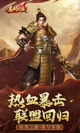 星空·(中国)电子官方网站界面截圖1