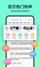 米兰·全站体育app登录1