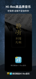 星空游戏官方网站2