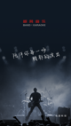 开·云官方网站入口操作截圖2