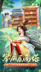 开云网站4