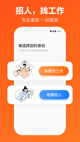 米兰app官方网站5