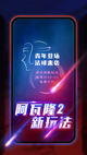米兰·全站体育APP3