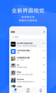 milan米兰官网入口5