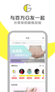 星空体育网址1