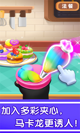 星空综合体育网页登录1