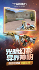 星空体育网址4