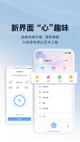 米兰·全站体育app登录2