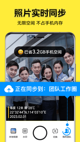 星空·(中国)电子官方网站3