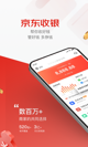 米兰App官方APP下载體驗(yàn)截圖4