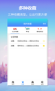 开云网址界面截圖1