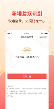 星空·(中国)电子官方网站精彩截圖5