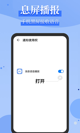 星空综合体育网页登录4