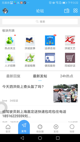 milan米兰官网入口1