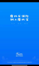 米兰app官网下载入口4