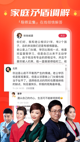 米兰官网登录入口4