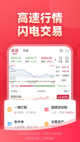 米兰手机网页版入口登录精彩截圖5