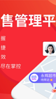 开云网站體驗截圖4