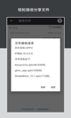 米兰app官方网站3