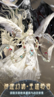 星空游戏官方网站3