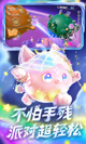 米兰·全站体育app登录5