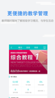 星空综合体育网页登录3